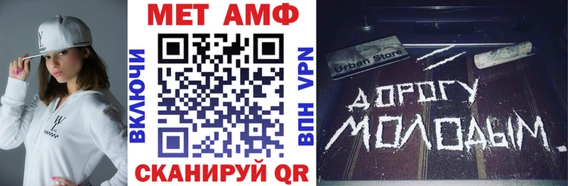 АМФ 98%  гидра   Удачный 