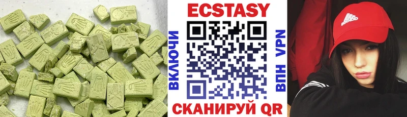 гидра как войти Удачный ЭКСТАЗИ бентли darknet официальный сайт где можно купить