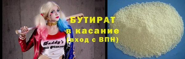 a pvp Семилуки