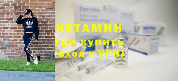 a pvp Зеленокумск
