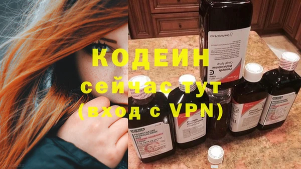 а пвп мука Зерноград
