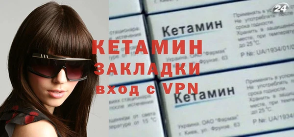 a pvp Зеленокумск