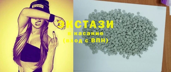 тгк Семикаракорск