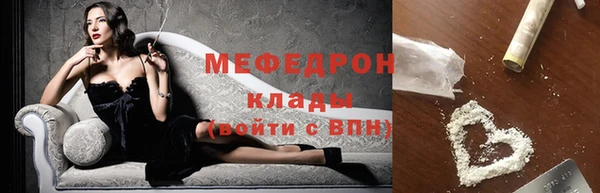 а пвп мука Зерноград