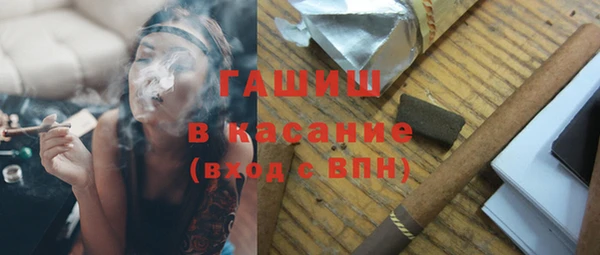 a pvp Зеленокумск