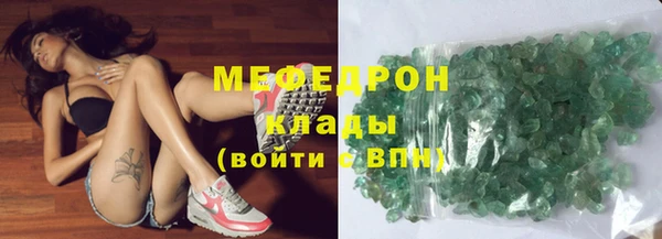 а пвп мука Зерноград
