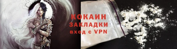 a pvp Зеленокумск