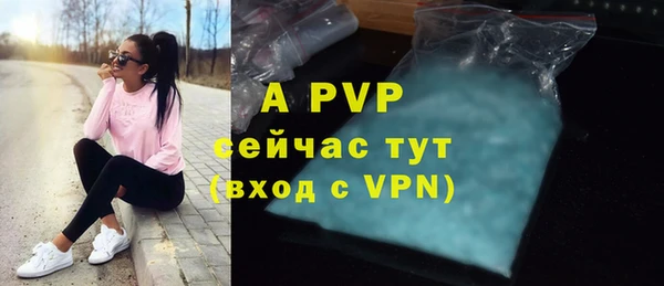 не бодяженный Зеленодольск