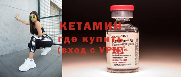 не бодяженный Зеленодольск