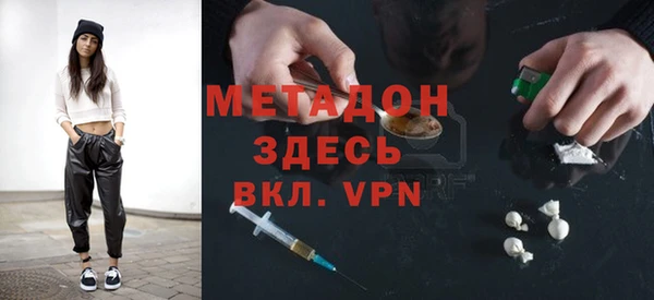 спайс Иннополис