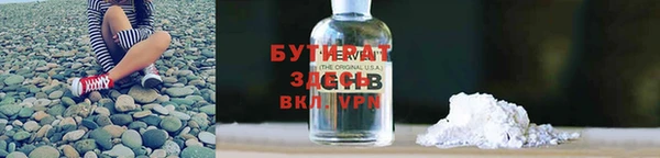 a pvp Семилуки