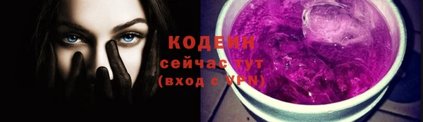 а пвп мука Зерноград