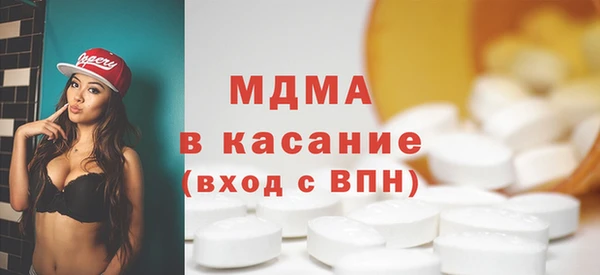не бодяженный Зеленодольск