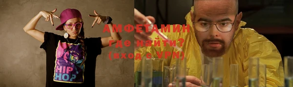 гашишное масло Инсар