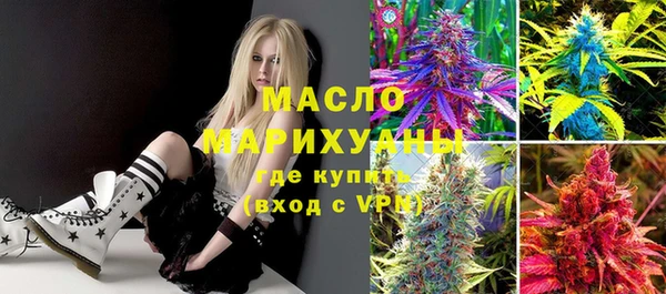 спайс Иннополис
