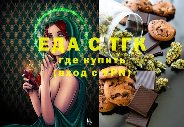 a pvp Зеленокумск