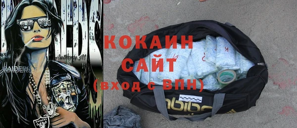 a pvp Зеленокумск