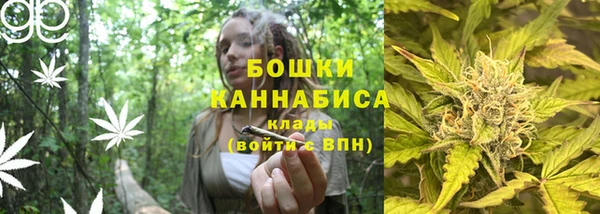 а пвп мука Слюдянка