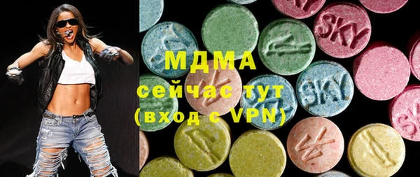 марки nbome Снежногорск