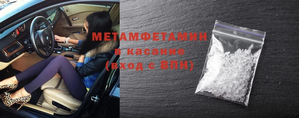 МДПВ Семёнов