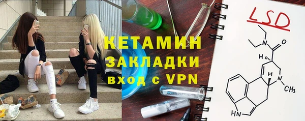 спайс Иннополис