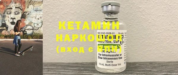 не бодяженный Зеленодольск