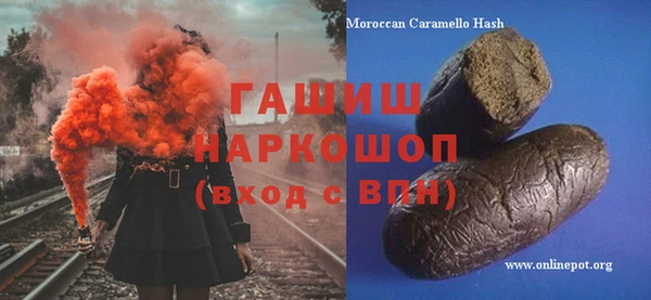тгк Семикаракорск