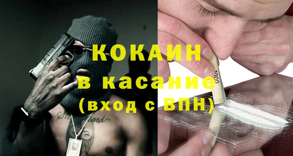 не бодяженный Зеленодольск