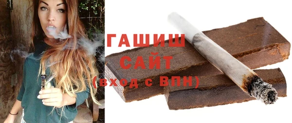 а пвп мука Зерноград