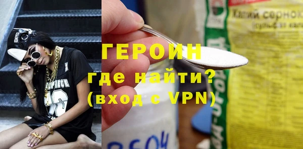 а пвп мука Зерноград