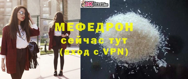 кокаин перу Лихославль