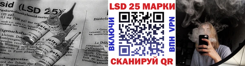 купить наркотики сайты  Удачный  Лсд 25 экстази ecstasy 