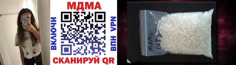 MDMA VHQ  Удачный 