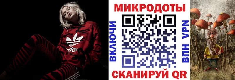 Галлюциногенные грибы мицелий  KRAKEN сайт  Удачный 